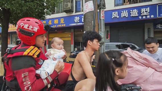 风雨同心护家园——崇阳县党员干部迎战强降雨纪实